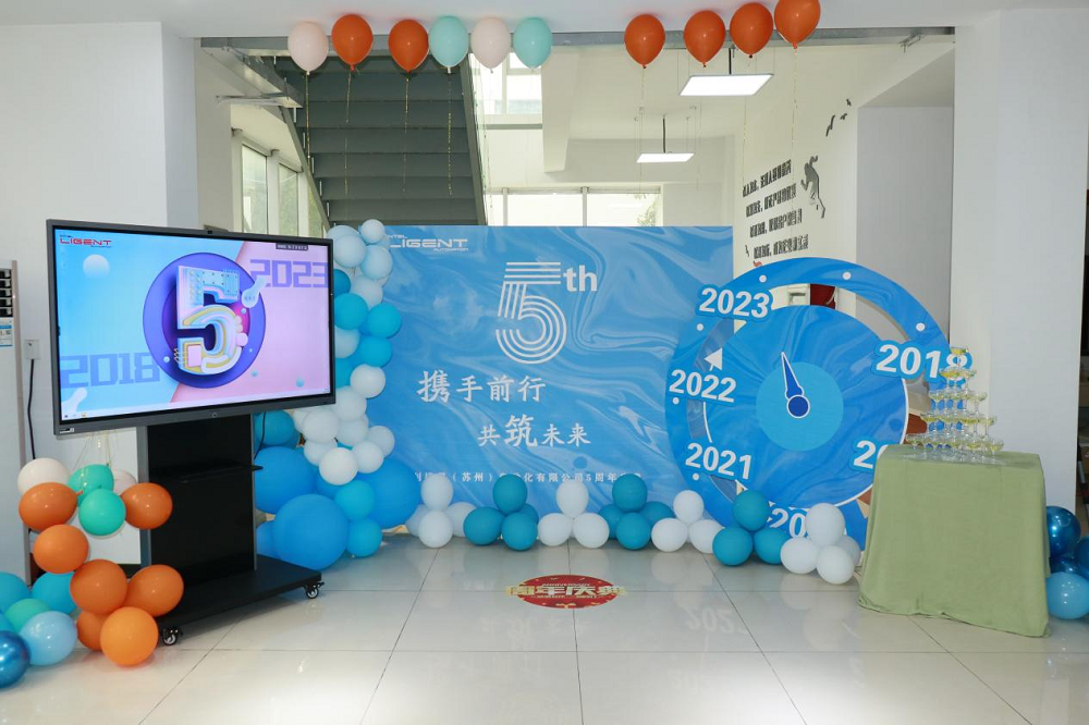 Fifth Anniversary Celebration Garden Full of Success