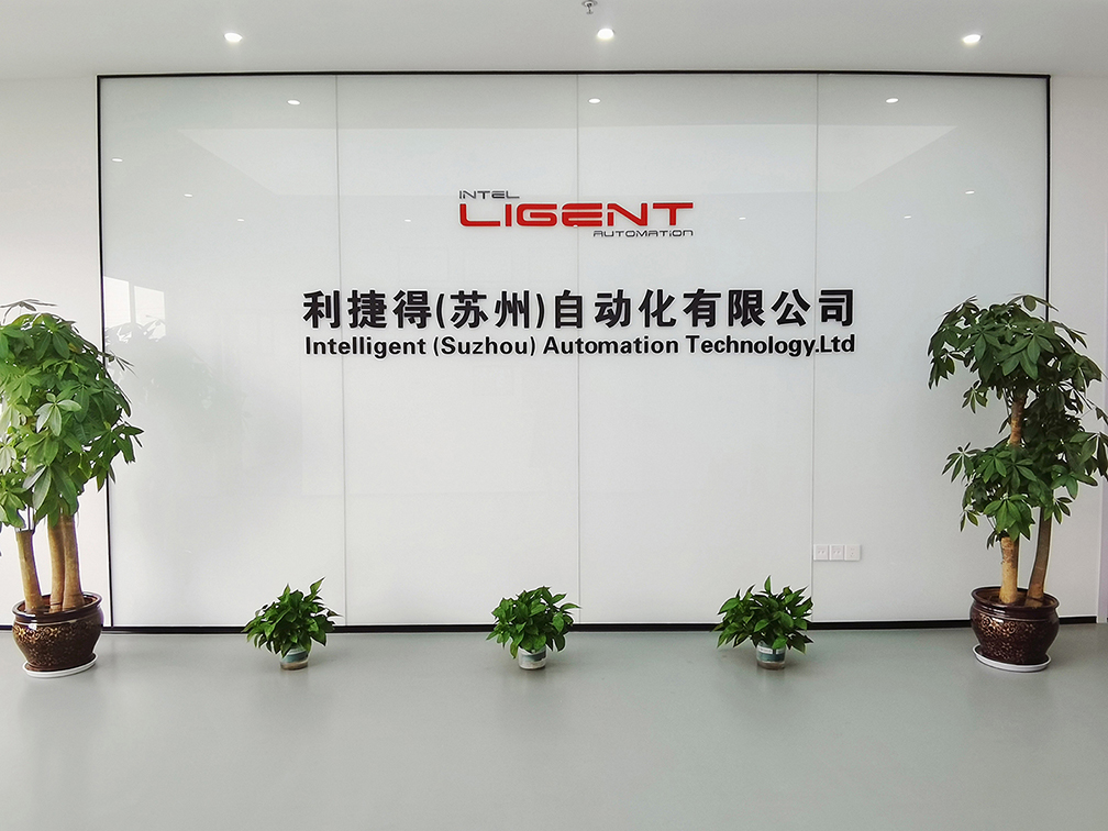 Stand up with integrity, friendliness and modesty and serve customers with heart.   <br><br>Work with a tenacious, innovative and enterprising attitude, and strive for the best in teamwork.