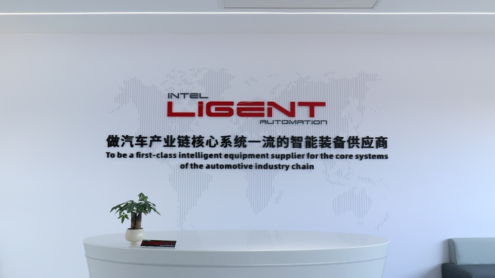 Stand up with integrity, friendliness and modesty and serve customers with heart. <br><br>Work with a tenacious, innovative and enterprising attitude, and strive for the best in teamwork.